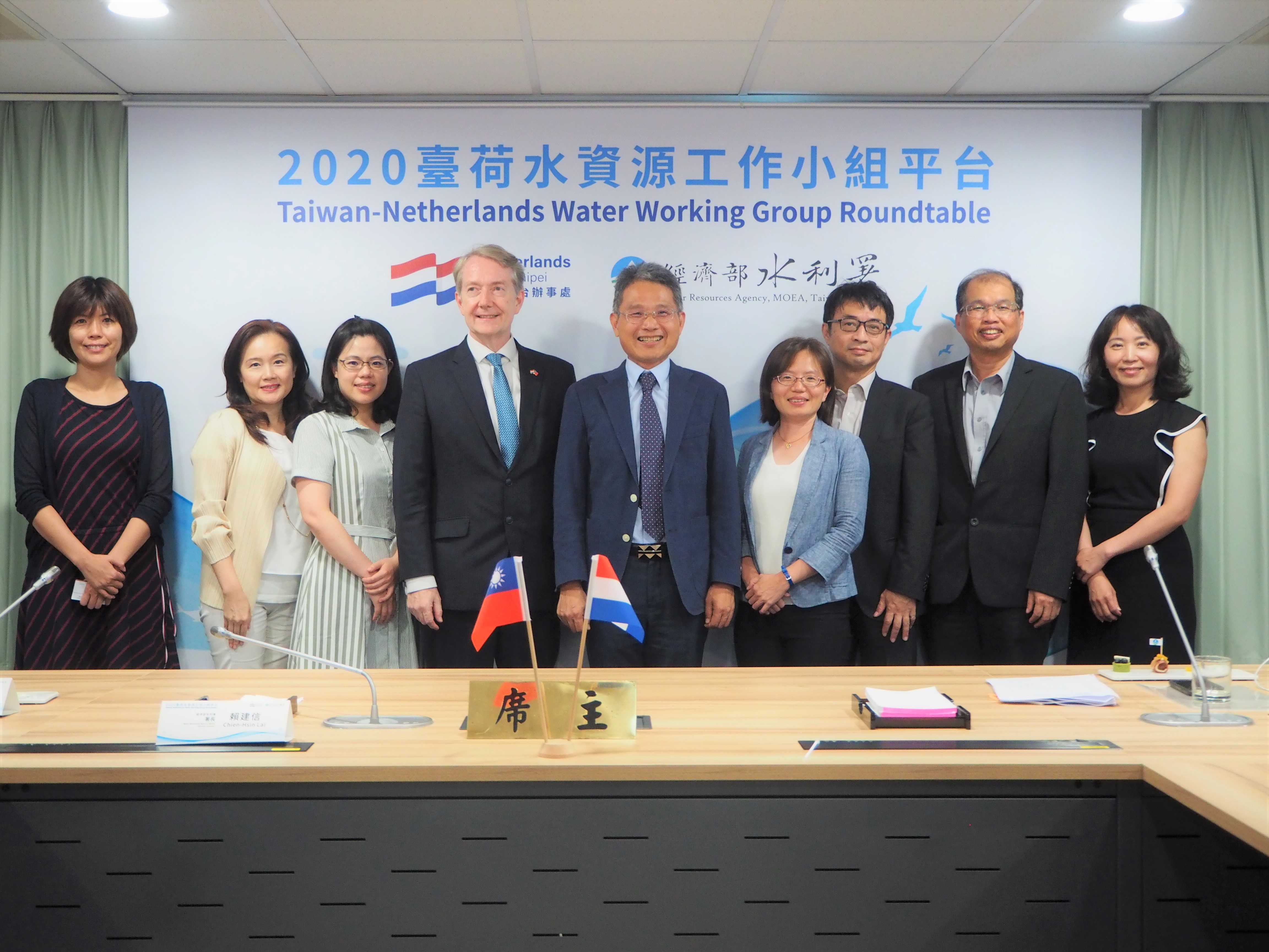 臺荷交流里程碑 建立官方合作平台